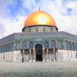 لماذا عرج بالنبى من القدس وليس من مكة